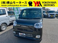 ダイハツ　ムーヴキャンバス　セオリーＧ　届出済未使用車　衝突軽減ブレーキ　両側電動スライドドア