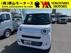 ダイハツ　ムーヴキャンバス　セオリーＧ　届出済未使用車　衝突軽減ブレーキ　両側電動スライドドア