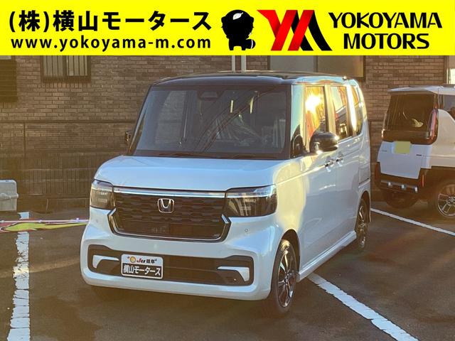 コーディネートスタイル　新車未登録車　両側電動スライドドア　衝突軽減ブレーキ　ＬＥＤヘッドライト　アダプティブクルーズコントロール　運転席助手席シートヒーター　１４インチアルミホイール　バックカメラ