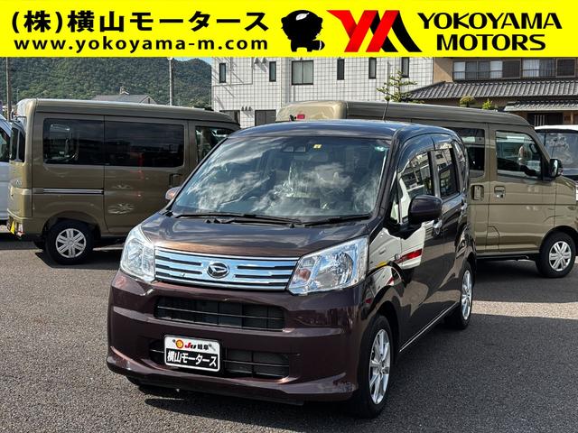Ｘ　ＳＡＩＩＩ　衝突軽減ブレーキ　ナビ　バックカメラ　ＴＶ　オートライト　スマートキー　プッシュスタート　アルミホイール　シートヒーター　オートエアコン　ベンチシート　フルフラット　サイドバイザー