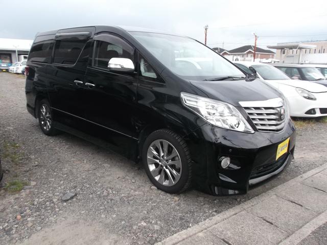 総額は遠方登録費、陸送費以外のすべてが含まれます。 自動車税・名義変更・車庫証明・車検費用等、別途ご請求は致しません。