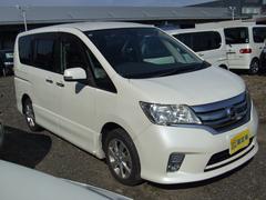 セレナ ハイウェイスター グー故障診断実施済 ナビ 地デジ バックカメラ インテリキー 両面パワースライドドア 中古車画像