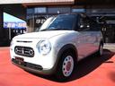 アルトラパンＬＣ Ｘ　デュアルカメラブレーキサポート　ディスプレイオーディオ　禁煙車（1枚目）