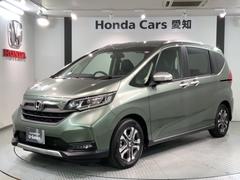 ホンダ　フリード＋　クロスター　ＨｏｎｄａＳＥＮＳＩＮＧ新車保証試乗禁煙車　ＬＥＤヘッド　クルコン