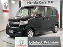 ホンダ Ｎ－ＢＯＸ Ｌ　ＨｏｎｄａＳＥＮＳＩＮＧ２年保証Ｒカメラ...