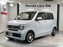 ホンダ Ｎ－ＷＧＮ Ｌ　ＨｏｎｄａＳＥＮＳＩＮＧ新車保証試乗禁煙...