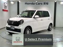 ホンダ　Ｎ−ＯＮＥ　オリジナル　ＨｏｎｄａＳＥＮＳＩＮＧ２年保証ナビフルセグ　カーテンエアバッグ　ＥＴＣ付