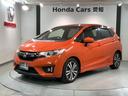 ホンダ フィット ＲＳ　あんしんＰＫＧ１年保証ナビフルセグ　Ｂモ...
