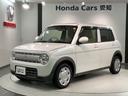 スズキ アルトラパン Ｌ　１年保証ナビフルセグＤＶＤＥＴＣ　フリ...