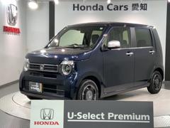N-WGN Lスタイル+ビター HSENSING 新車保証 試乗車 ワンオ-ナ- ETC付き スマートキ サイドエアバック USB バックモニター 被害軽減ブレーキ シートヒーター LEDヘッドランプ クルコン ベンチシート AAC 中古車画像