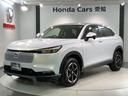ヴェゼル ｅ：ＨＥＶＸ　ＨＳＥＮＳＩＮＧ新車保証試乗車ワンオ－ナ－　Ｒカメラ　クルコン　エアコン　シ－トヒ－タ－　スマキー　ＶＳＡ　ＬＥＤライト　ＥＴＣ車載器　エアバッグ　ＡＢＳ　４ＷＤ車　地デジＴＶ　キーレスエントリー（1枚目）