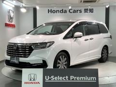 オデッセイハイブリッド e:HEVアブソルート H SENSING 最長5年保証 ワンオ-ナ- ナビLXM-247VFLi TV Rカメラ マルチビュ- CD録音 BTオ-ディオ DVD ドラレコ ETC LEDライト 両側電動ドア VSA アルミ 中古車画像