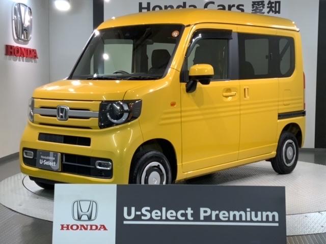 N-VAN+スタイル ファン・ターボ HondaSENSING 最長5年保証 ナビ TV Rカメラ DVD ETC LEDライト VSA クルコン フォグ ドアバイザー スマートキー 盗難防止装置 整備記録簿 AAC Wエアバッグ 禁煙(1枚目)