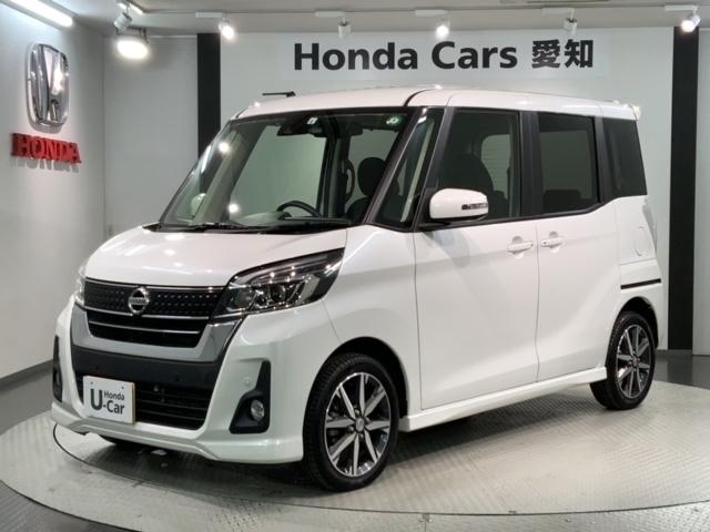  ǥ롼 ϥǥܡر졡Ĺǯݾڡʥ