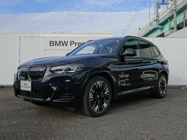 ＢＭＷ ｉＸ３ Ｍスポーツ　エクステリアパッケージ　ブラックレザーシート　サンルーフ　純正ナビ　全周囲カメラ　前車追従システム　２０ＡＷ　シートヒーター　ハンドルヒーター　ワンオーナ　２年保証　禁煙車