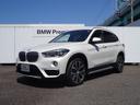 ＢＭＷ Ｘ１ ｓＤｒｉｖｅ　１８ｉ　ｘライン　コンフォートパッケ...