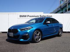 ＢＭＷ　２シリーズ　Ｍ２３５ｉ　ｘＤｒｉｖｅグランクーペ　デビューパッケージ　前車追従システム