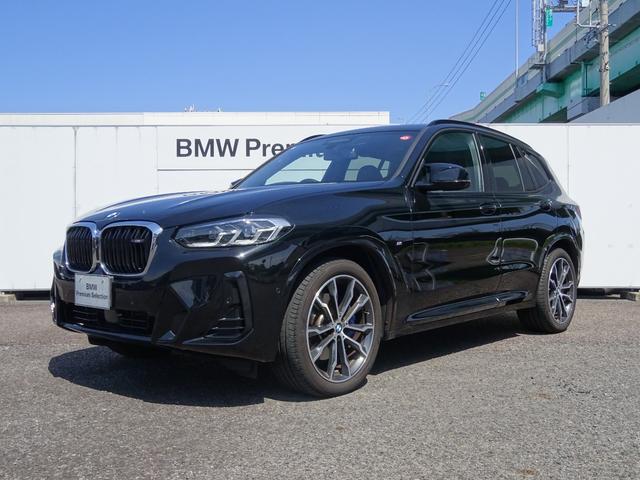 ＢＭＷ Ｘ３ Ｍ４０ｄ　サウンドパッケージ　パノラマサンルーフ　２０ＡＷ　純正ＴＶ　前車追従システム　全周囲カメラ　ＬＥＤヘッドライト　純正ナビ　ワンオーナー　禁煙車　２年保証