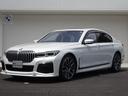 ＢＭＷ ７シリーズ ７４０ｉ　Ｍスポーツ　２０ＡＷ　純正アラーム...