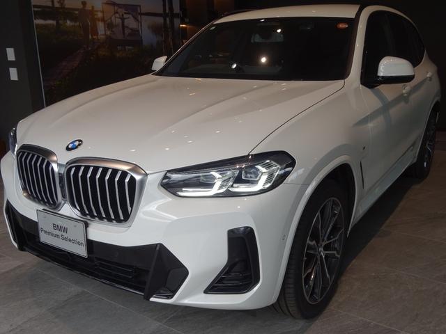 X3(BMW) xDrive 20d Mスポーツ レンタカーアップ サウンドパッケージ 20AW ステアリングホイールヒーティング アクティブベンチレーションシート 前車追従システム 禁煙車 2年保証 中古車画像