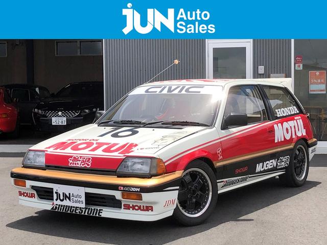 中古車 ホンダ シビック 1 6si中古車販売実績 21 01 21 ju適正販売店 ジュンオートセールス 中古車なら グーネット中古車 中古車 ホンダ シビック 1 6si中古車販売実績 21 01 21 ju適正販売店 ジュンオートセールス 中古車なら グーネット中古車