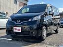 NISSAN NV200 VANETTE VAN