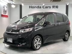 ホンダ　フリード＋ハイブリッド　ハイブリッドＧ　ＨｏｎｄａＳＥＮＳＩＮＧ新車保証試乗禁煙車　ナビＴＶ　デモカー