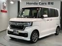 Ｌ　ＨｏｎｄａＳＥＮＳＩＮＧ新車保証試乗禁煙車　両側自動ドア　追突軽減ブレーキ　スマートキーＰスタート　ベンチＳ　Ｒカメ　ワンオーナー車　ＥＴＣ付き　横滑り防止　セキュリティアラーム　フルセグテレビ　ＡＣ(1枚目)