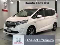 ホンダ　フリードハイブリッド　ハイブリッド　ＥＸ　ＨｏｎｄａＳＥＮＳＩＮＧ２年保証　ワンオ−ナ−