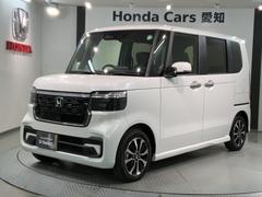 Honda Cars 愛知 U-Select江南の在庫|中古車 Honda Cars 愛知 U-Select江南の在庫|中古車