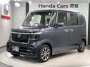ホンダ Ｎ－ＢＯＸカスタム ベースグレード　ＨｏｎｄａＳＥＮＳＩ...
