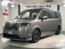 試乗車といえども内外装のクリ-ニングを徹底的に行い、 法定12ヶ月点検整備・新車保証継承後にご納車です!当店は全国納車可能です