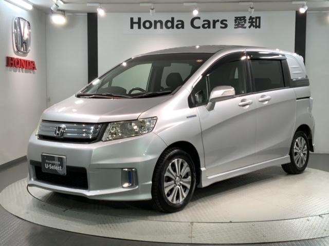 ۥ ե꡼ɥѥϥ֥å 㥹ȥ쥯󡡥Хͭꡡǯݾڡʥ