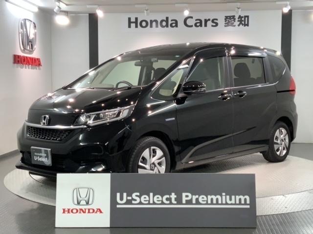 ۥ ե꡼ɥϥ֥å ϥ֥åɡǥۥ󥷥󥰡Ĺǯݾڡ󥪡ʡ