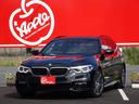毎日、価格調査!より良い物をよりお値打ちに!! アップル品質検査をクリアーした車両のみの掲載になります