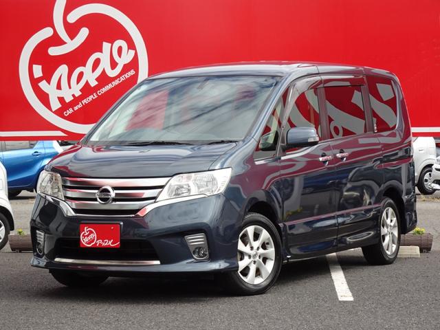 中古車458台 愛知県のセレナ 日産 40万台から選べる価格相場検索サイトbiglobe中古車 情報提供 グーネット 中古車458台 愛知県のセレナ 日産 40万台から選べる価格相場検索サイトbiglobe中古車 情報提供 グーネット