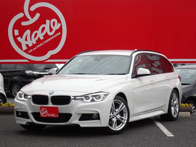 BMW 3シリーズ
