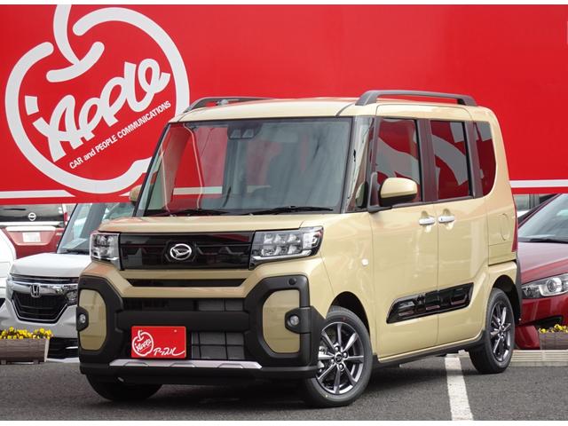 中古車36台】愛知県のタント ファンクロス(ダイハツ) | 40万台から 中古車36台】愛知県のタント ファンクロス(ダイハツ) | 40万台から