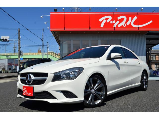 ＣＬＡクラス ＣＬＡ１８０　純正ナビ　フルセグＴＶ　バックカメラ　オートライト　アイドリングストップ　ターボチャージャー　店頭買い取り車　電動パーキングブレーキ　ＥＴＣ車載器