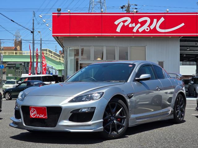 マツダ RX－8 スピリットR RE雨宮フロントバンパー 車高調