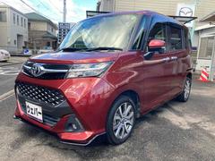 ȥ西󥯡ǡݣԡʥӣԣ֡Хå˥ξ¦ѥ饤ɥɥ