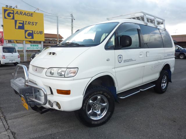 三菱 デリカスペースギアシャモニー ハイルーフ4wd 寒冷地仕様 リフトアップ ナビフルセグtv hid グリルガード ルーフラック リアラダー オーバーフェンダー ブラッドレー16インチアルミ ジオランダーat s 8分山の中古車 車体価格85万円 1999 平成11 年式 三菱 デリカスペースギアシャモニー ハイルーフ4wd 寒冷地仕様 リフトアップ ナビフルセグtv hid グリルガード ルーフラック リアラダー オーバーフェンダー ブラッドレー16インチアルミ ジオランダーat s 8分山の中古車 車体価格85万円 1999 平成11 年式
