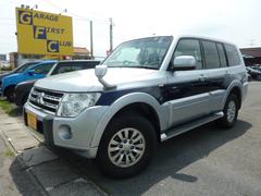 三菱 パジェロの中古車在庫一覧 中古車在庫 中古車販売情報を探すなら くるまのニュース 中古車検索 三菱 パジェロの中古車在庫一覧 中古車在庫 中古車販売情報を探すなら くるまのニュース 中古車検索