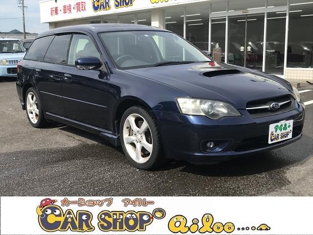 中古車 スバル レガシィツーリングワゴン ２ ０ｇｔ中古車販売実績 22 01 05 アイルー 関店 中古車なら グーネット中古車