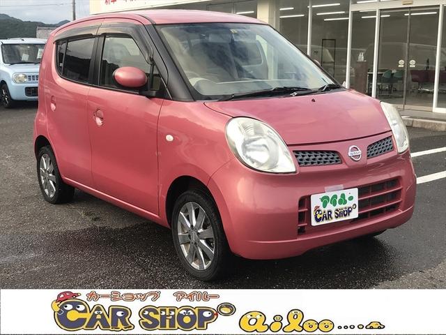 中古車 日産 モコ ｅ ｆｏｕｒ中古車販売実績 21 10 16 アイルー 関店 中古車なら グーネット中古車
