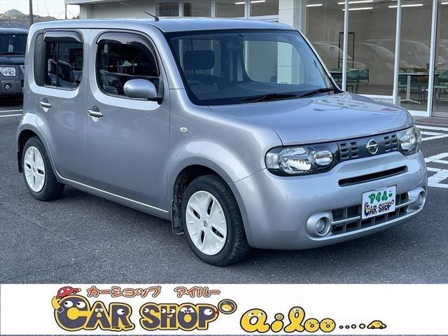 中古車 日産 キューブ １５ｘ ｖセレクション中古車販売実績 22 05 アイルー 関店 中古車なら グーネット中古車