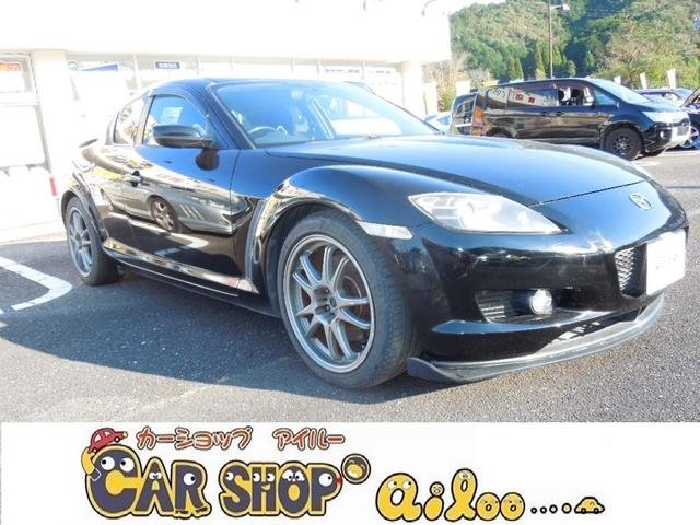 ＲＸ－８ タイプＳ　ロータリー　６速ミッション　ディスチャージ　フリースタイルドア　後期用シート　フォグ　キーレス　１８インチアルミ