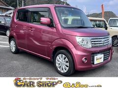 MRワゴンWit(スズキ)の中古車を探すなら【グーネット】 MRワゴンWit(スズキ)の中古車を探すなら【グーネット】