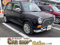ミラジーノ L700Sの中古車を探すなら【グーネット】 ミラジーノ L700Sの中古車を探すなら【グーネット】