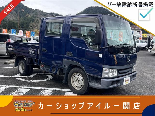 ＷキャブワイドローＤＸ　グー故障診断実施済み／５速マニュアル車／６人乗り／三方開／ＥＴＣ／（車庫証明用　長さ：４６８　幅：１６９　高さ：１９７　積載量：１２５０Ｋｇ　小型　貨物）荷台寸法　長さ：２１０　幅：１６８